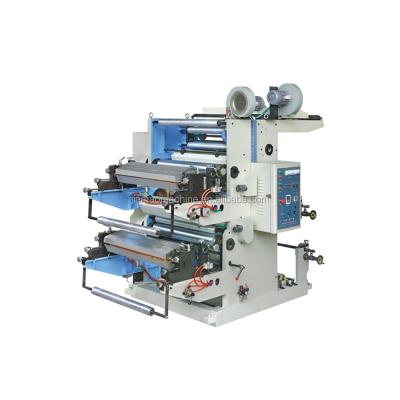 China food & Beverage plant printing machine for currency pp woven bag paper flexo for sale