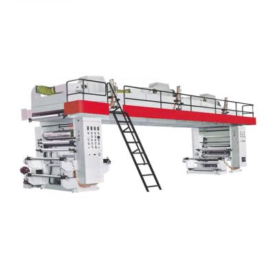 China Food Newly Used Dry High Speed ​​Laminating Machine For BOPP for sale