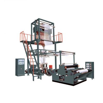 China aba film plastic film blowing machine for sale