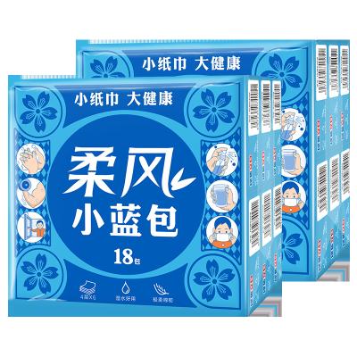 China Portable Soft Tissue Pouch Wettable Package Facial Tissue Customized Facial Tissue for sale