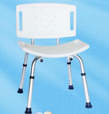 China Protective Safety Device Home Seat With Backrest Aluminum Bath Sneaks Shower Chair For Elderly for sale