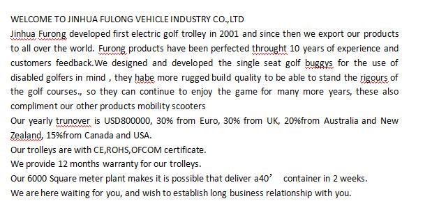 Verified China supplier - Jinhua Fulong Vehicle Industry Co., Ltd.