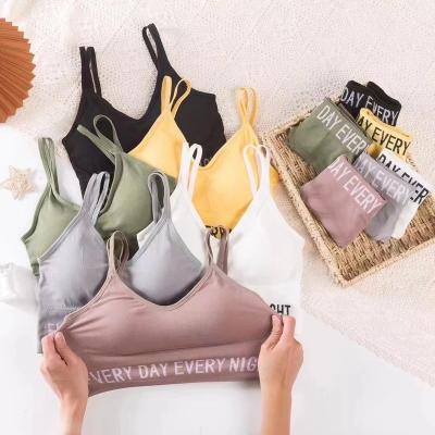 China Beautiful QUICK DRY Back Shoulder Letter Chest Envelope No Steel Ring Bra Gather Sports Pure Cotton Underwear Set Breathable Women for sale