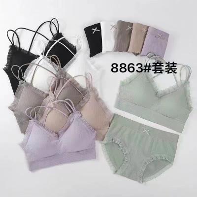 China Cotton Latex Set Lovely Back Underwear Set Comfortable Breathable Rimless Middle Panties Seamless Cross Waist QUICK DRY Under Set for sale