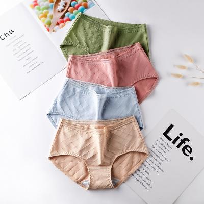 China Women's cotton underwear women's cotton waist underwear cotton texture breathable cotton underwear wholesale for sale