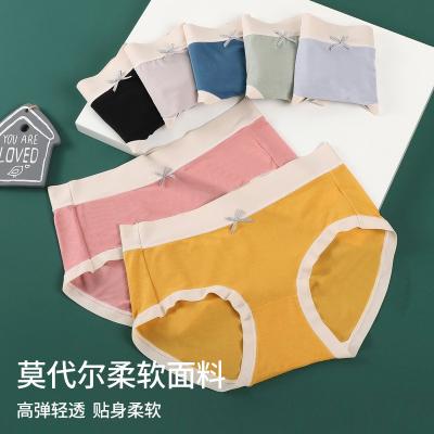 China New Plus Size Ladies Breathable Modal Underwear Breathable Cotton Bow Crotch Hip Briefs Seamless Women for sale