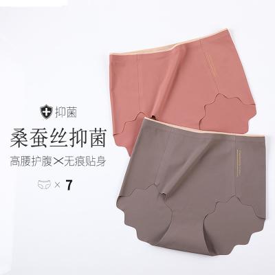 China High Waist Breathable Belly Size Hip Big Size Japanese Ladies Silk Underwear Women's One Piece Seamless Underwear for sale