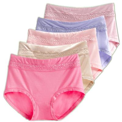 China Fat Millimeter Explosions Women's Panties Comfortable RAYS High Waist Seamless Women's Breathable Briefs Large Size for sale