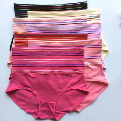 China Breathable Oversized High Waist Striped Ladies Panties Cotton Solid Color Briefs for sale