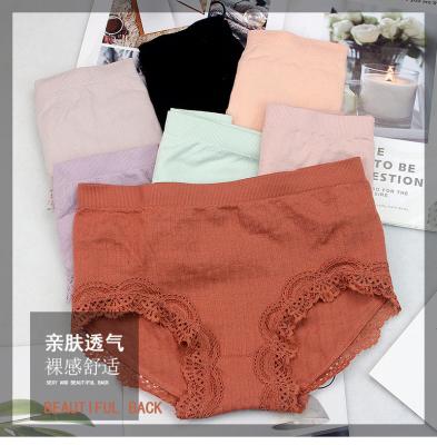 China New High Elastic Seamless Breathable Cotton Crotch Ladies Panties Lace Up Women's Briefs for sale