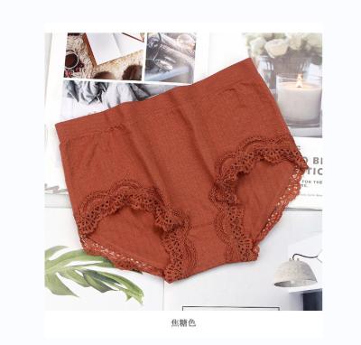 China New 2022 High Elastic Seamless Cotton Crotch Ladies Breathable Panties Lace Up Ladies Briefs for sale