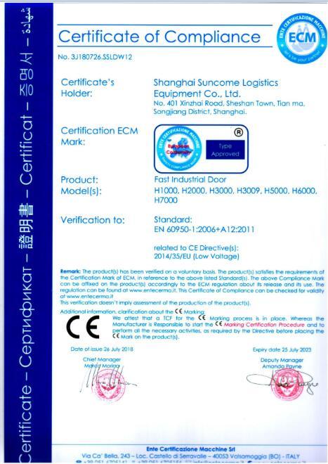 CE - Shanghai Suncome Logistics Equipment Co., Ltd.