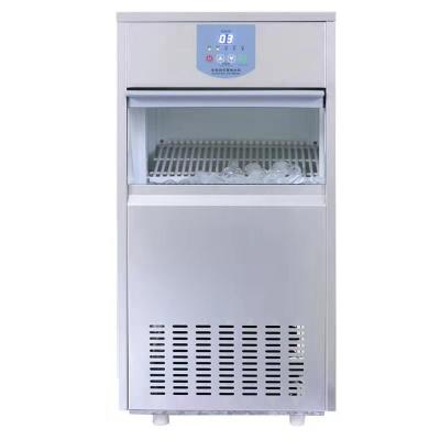 China Commercial 28kg 30kg 35kg 51kg 70kg ball ice cube machine for beverage factory price for sale