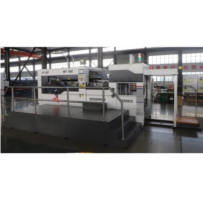 China Print Shops RJMY 1060 Cheapest Automatic Die Cutting Creasing Machine Factory Direct Sale for sale