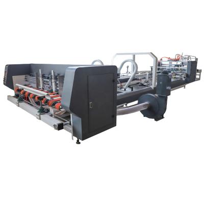 China machinery & High Speed ​​Automatic Corrugated Paper Hardware Folder Gluer Machine for sale