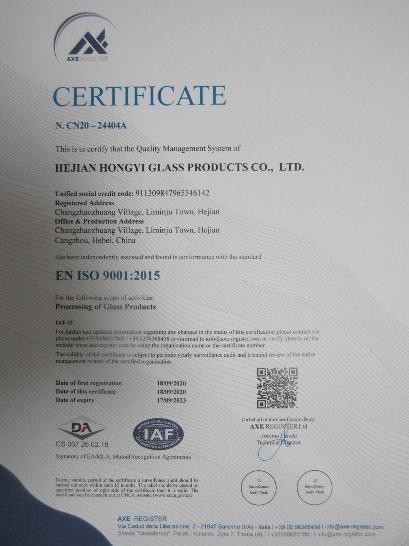 ISO9001 - Hejian Hongyi Glass Products Co., Ltd.