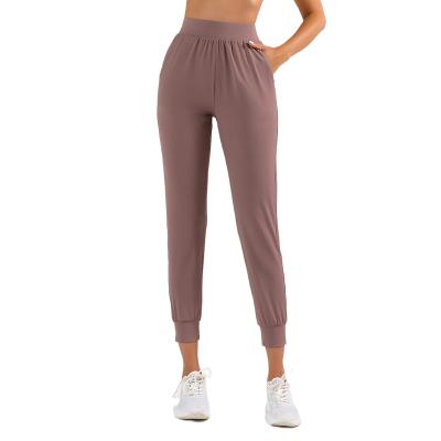 China New Sports Pants Female Seamless Ankle-tied Loose Waist High Slimming Yoga Pants Quick-drying Running Fitness Casual Pants for sale