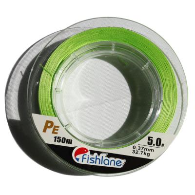 China PE 9X 9 Strand Float Locator Braided Coated Fishing Line Braided Line PE Braid Fishing for sale