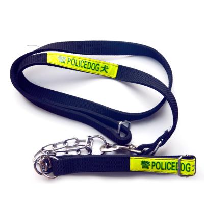 China Flexible Dogs and Portable Police Dog Traction Rope Set Anti Work Traction Dog Leads Rope Walking Set for sale