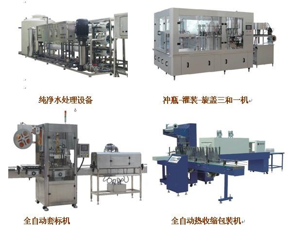 Verified China supplier - Zhangjiagang City AK Machinery Co., Ltd.