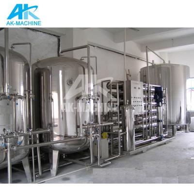 China drinking water treatment machine RO drinking water treatment plant/water treatment plant machinery/solar water treatment system for sale