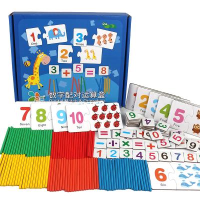 China Wooden Numbers Matching Box Children 3-6 Years Math Enlightenment Stick Learning Early Education Toys Yx-mgsxh for sale