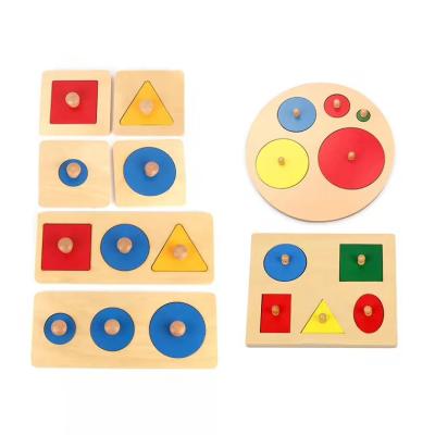 China Montessori Wooden Chart Board of Toy Puzzle Montessori Teaching Aids Children's Educational Toy Geometric Shape Recognition Board for sale