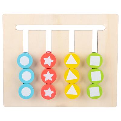 China Educational Toys Four-color Form Enlightenment Double Sided Wooden Fruit Logic Game Montessori Teaching Aids Yx-mkqss for sale