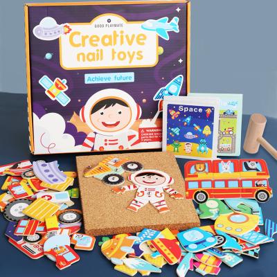 China Creative DingTalk The Separator Baby and Child Early Childhood Wooden Jigsaw Puzzle Educational Toys Yx-mqyddl for sale