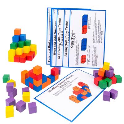 China Educational Toy Cube Space Thinking Building Blocks Wooden Cube Math Than Wooden Teaching Aid Montessori Children's Educational Toys for sale