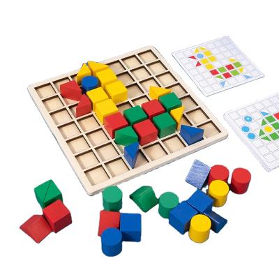 China Toy Wooden Insert Building Blocks Montessori Educational Puzzle Teaching Aid Montessori Children's Early Education Educational Toys for sale