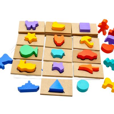 China Educational Toy Wooden Shape Matching Building Blocks Find Shadow Game Teaching Aid Early Education Children's Intellectual Development Toys for sale