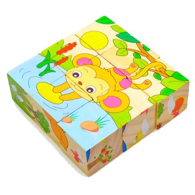 China Early Education 3D Puzzle Children's Painting Educational Toy 9-Piece Hexagons Three-Dimensional Building Block Cartoon Jigsaw Toys for sale