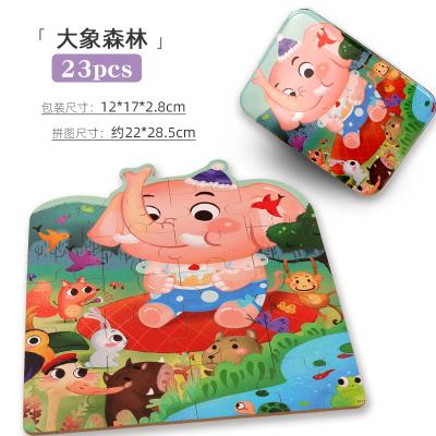 China Irregular Wooden Animal Puzzle Toy Early Education Educational Toy Children's Iron Box Wooden Jigsaw Traffic Cross-Border Puzzle for sale