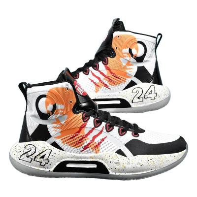 China tn 2021 new high top style band Autumn And Winter sports shoes fashion all-match men's fashion basketball shoes for sale