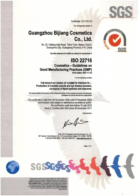 ISO22716 - Guangzhou Bijiang Cosmetics Co., Ltd.