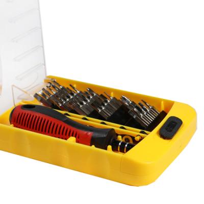 China 37PCS Hex Ratchet Torx Screwdriver Bit Set T4, T5, T6, T7, T8, T9, T10, T15, T20 Handle for sale