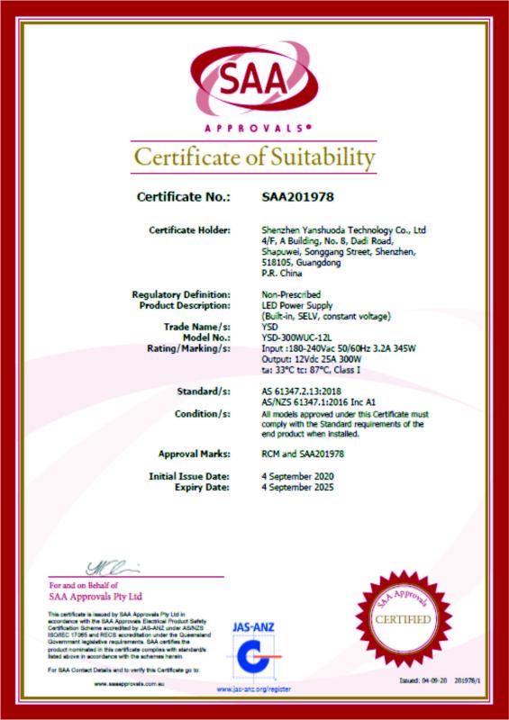 SAA - Shenzhen Yanshuoda Technology Co., Ltd.