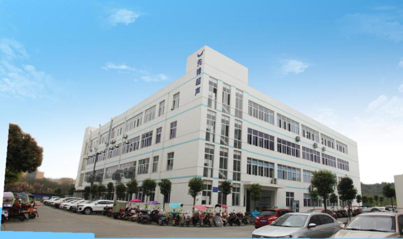 Verified China supplier - MIANYANG XIANFENG MEDECAL INSTRUMENT CO.,LTD