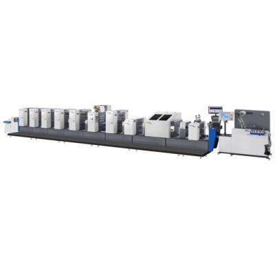 China Printing Hot Sales ZX-320 Offset Printing Machine Offset Printer For Labels for sale