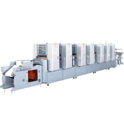 China Printing Label Offset Printing Machine Roll To Roll Offset Printing Machinery Made In China for sale