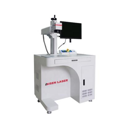 China Xmas air-cooled promotion raycus laser fiber laser marking machine desktop parts for sale