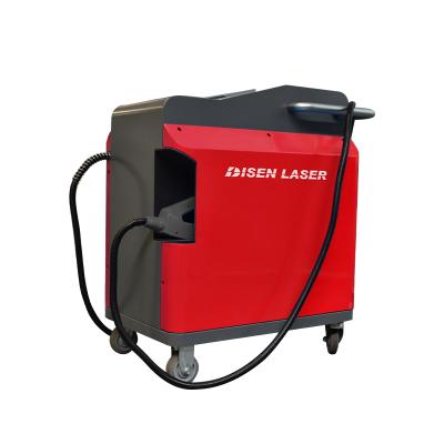 China Stainless Steel 2000w Disen Laser Machine Supplier Fiber Laser Cleaning Machine For Metal for sale