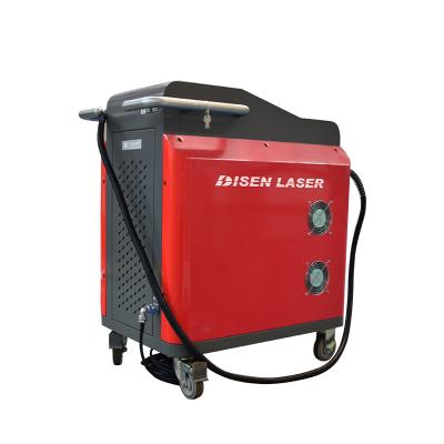 China Stainless Steel 1500w Laser Machine Portable Cleaning Laser Machine Cleaning Solvent for sale