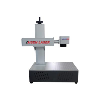 China Air Cooled 20w 30w 50w Laser Marking Machine Fiber Laser Wisely for sale