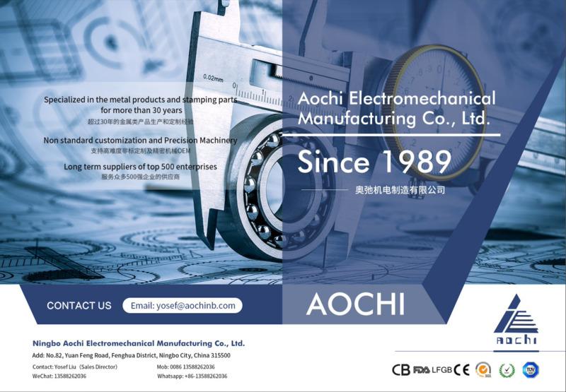 Verified China supplier - Ningbo Aochi Electromechanical Manufacturing Co., Ltd.