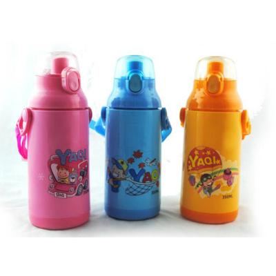 China Sustainable Double Wall Insulated Hot Water Children Drinking 350ml Bottle With Belt for sale