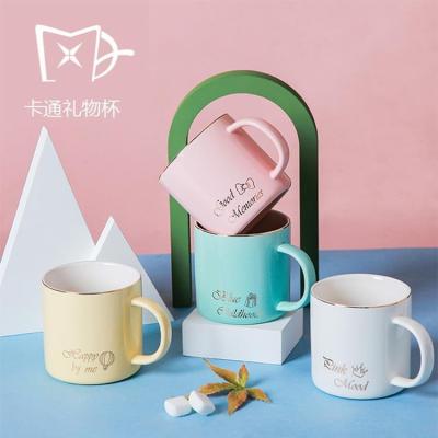 China Stocked Promotion 400ML Wholesale Creative Colorful Ceramic Mug For Coffee Tea for sale