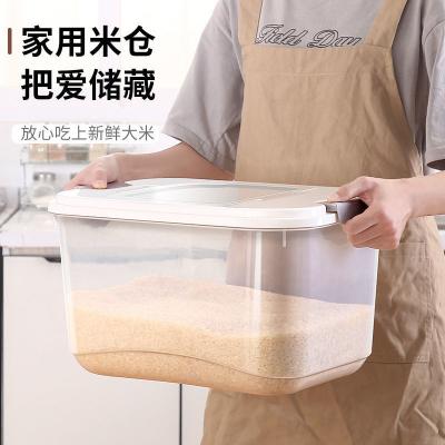 China Freshness Preservation Kitchen Rice Barrel Household Sealed Rice Box 10-40 Kg Rice Storage Tank for sale