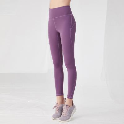 China High Waisted Breathable Fitness Women Seamless Leggings Sports Strtchy Yoga Pants for sale